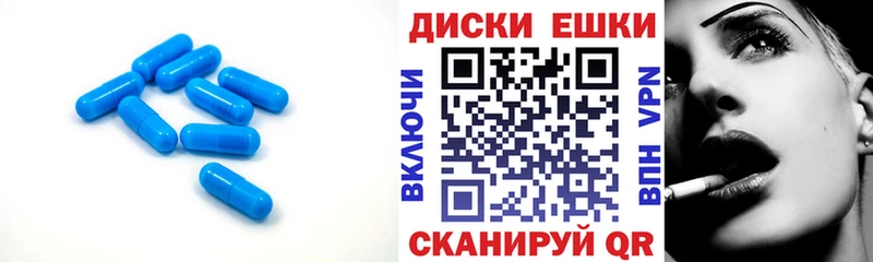ЭКСТАЗИ TESLA  Шенкурск 