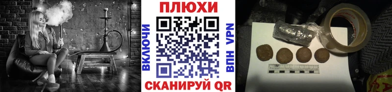 купить наркоту  Шенкурск  ГАШИШ 40% ТГК 