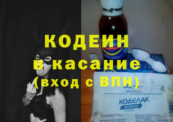 а пвп мука Верхний Тагил