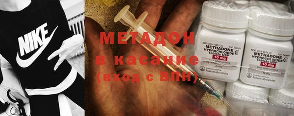 синтетический гашиш Верхнеуральск