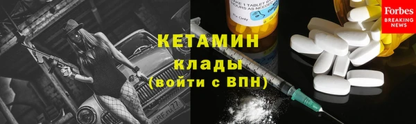 синтетический гашиш Верхнеуральск