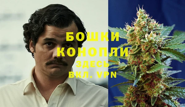 а пвп мука Верхний Тагил