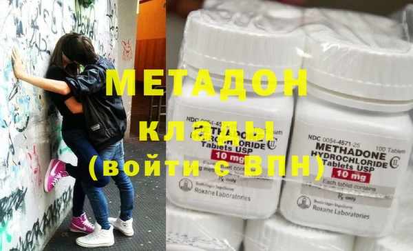 синтетический гашиш Верхнеуральск