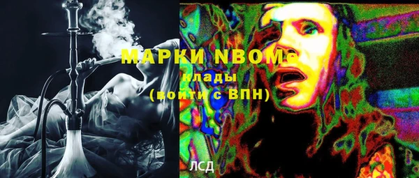 а пвп мука Верхний Тагил