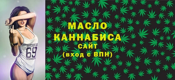 синтетический гашиш Верхнеуральск