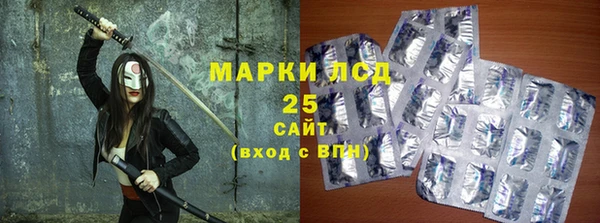 наркотики Верея