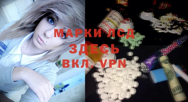 синтетический гашиш Верхнеуральск