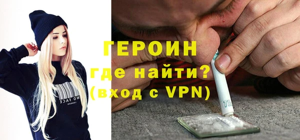а пвп мука Верхний Тагил