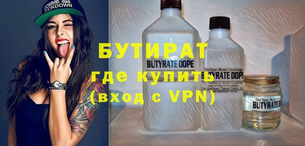 синтетический гашиш Верхнеуральск