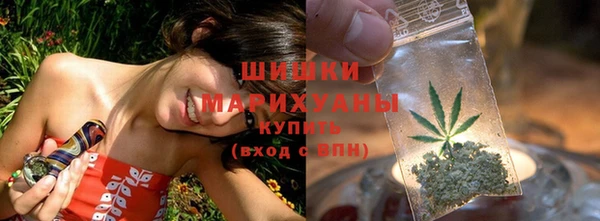 а пвп мука Верхний Тагил