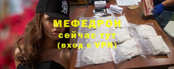 синтетический гашиш Верхнеуральск